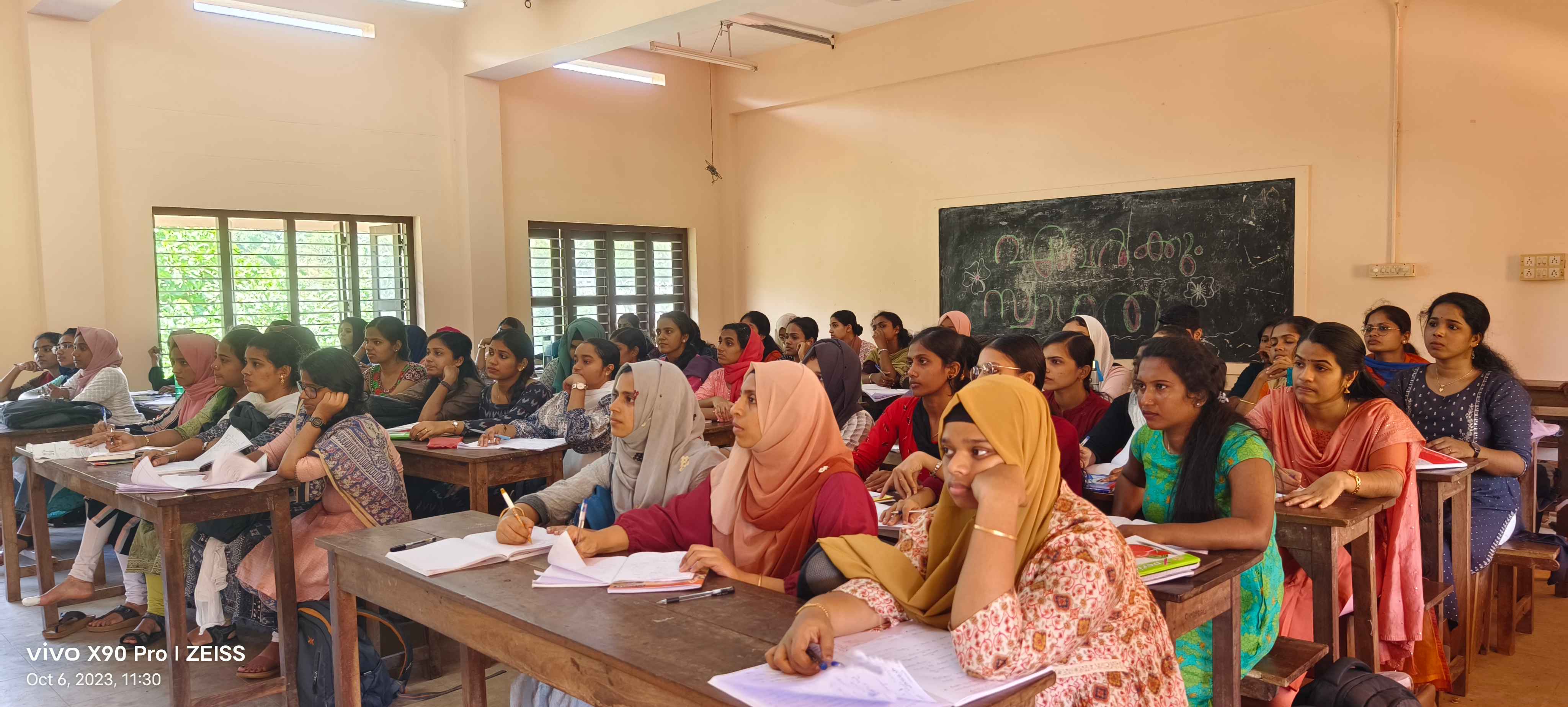 Seminar Hall Gen class 1 16 11zon