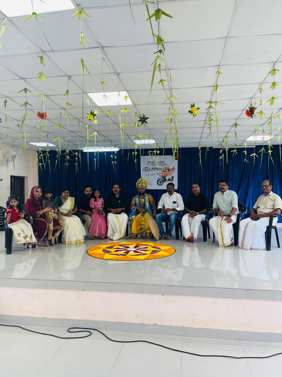 onam1
